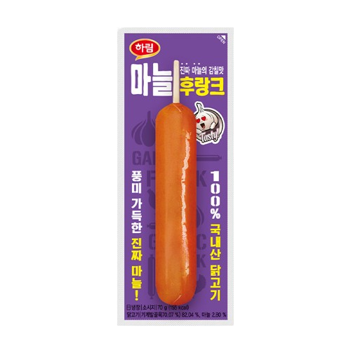 상품 섬네일