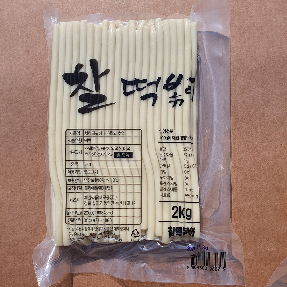 상품 섬네일