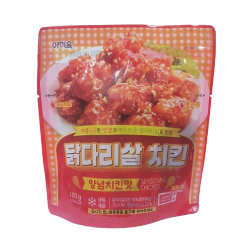 상품 섬네일