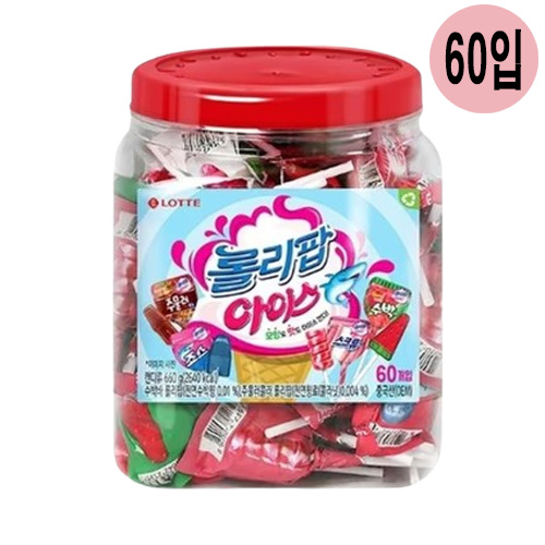 상품 섬네일