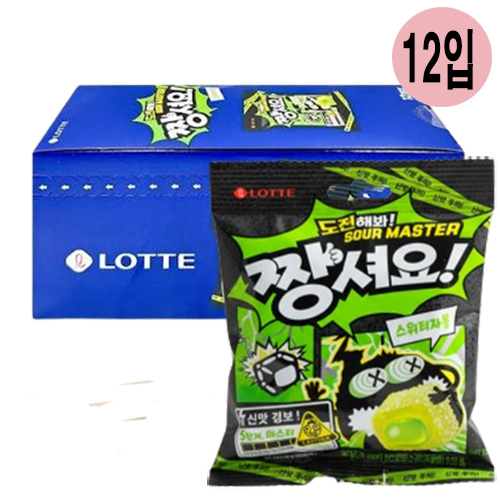 상품 섬네일
