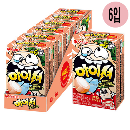 상품 섬네일