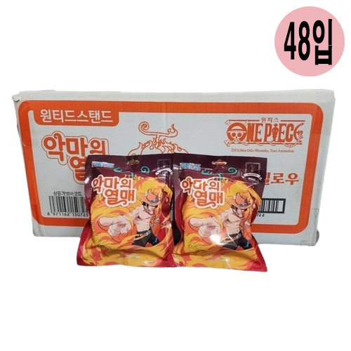 상품 섬네일