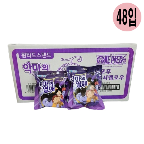 상품 섬네일