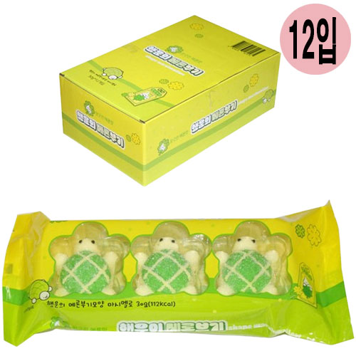 상품 섬네일