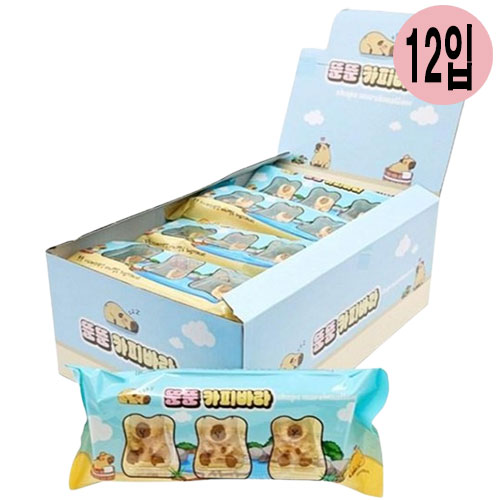 상품 섬네일