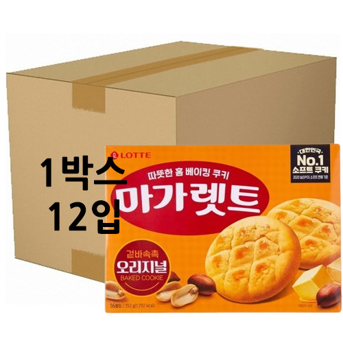 상품 섬네일