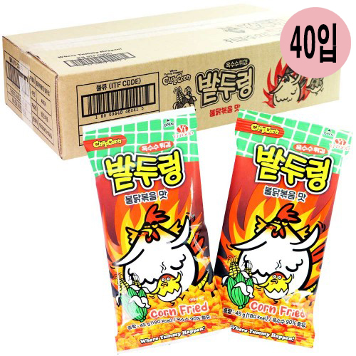 상품 섬네일