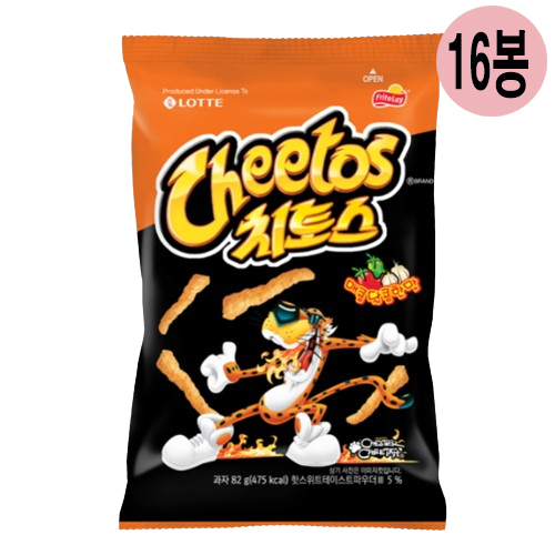 상품 섬네일