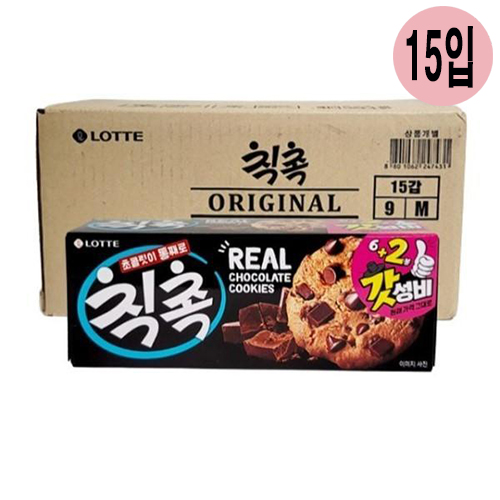 상품 섬네일