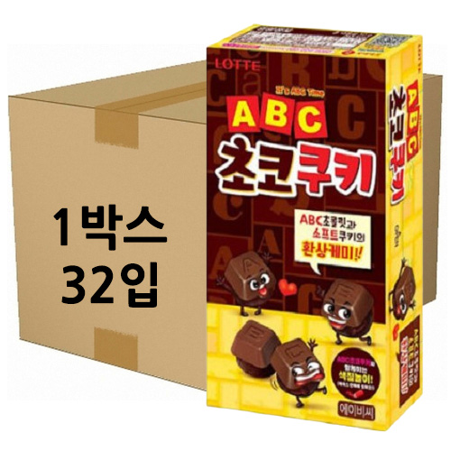 상품 섬네일