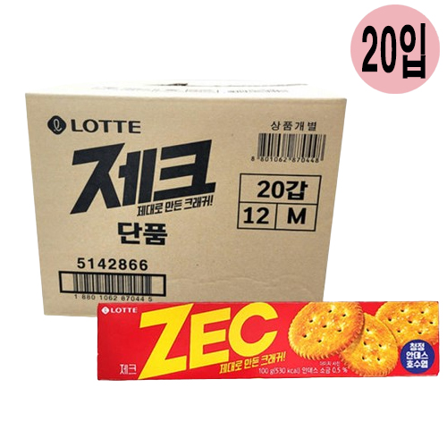 상품 섬네일