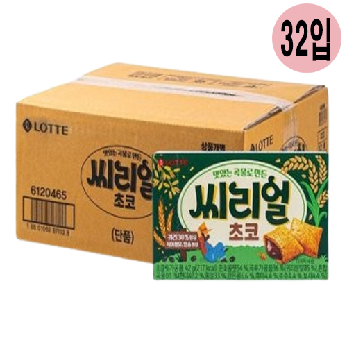 상품 섬네일