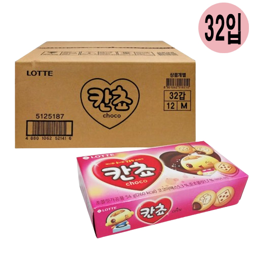상품 섬네일