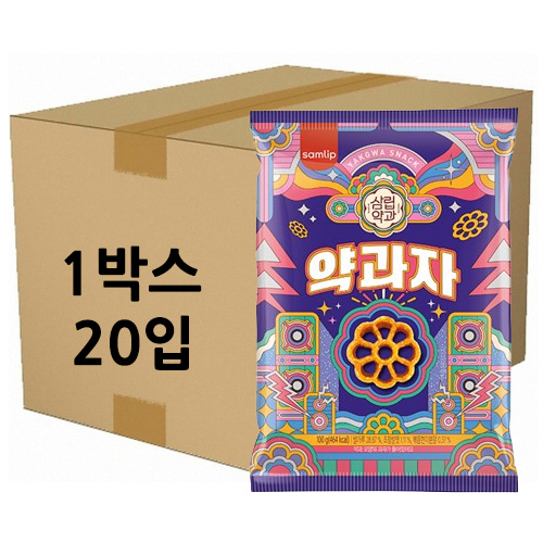 상품 섬네일