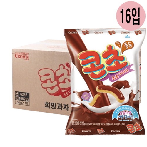 상품 섬네일