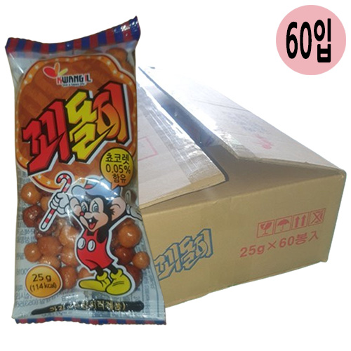 상품 섬네일