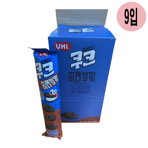 상품 섬네일