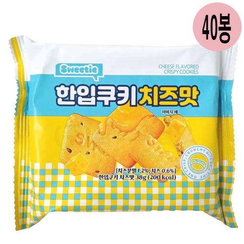 상품 섬네일