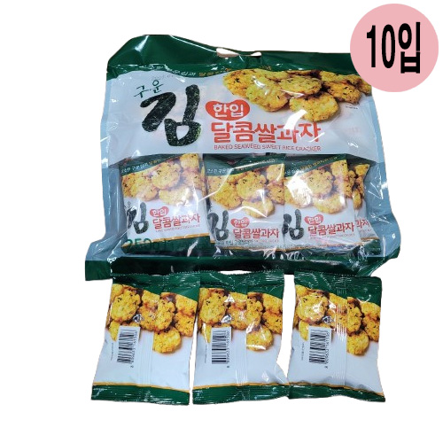 상품 섬네일