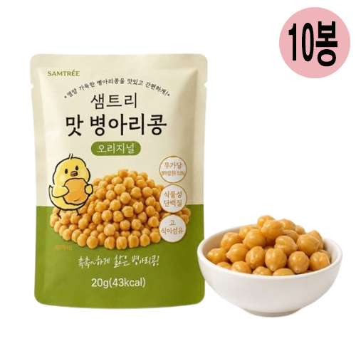 상품 섬네일