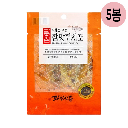 상품 섬네일
