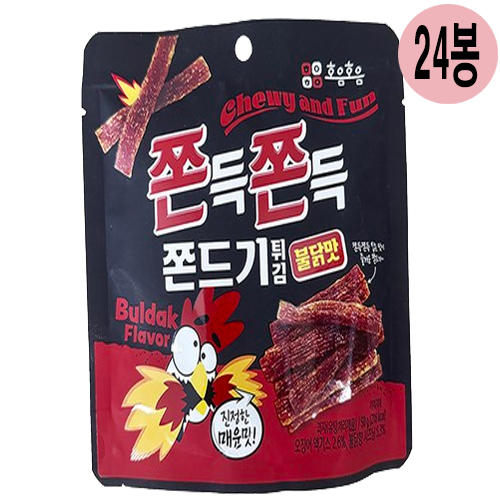 상품 섬네일