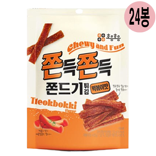 상품 섬네일