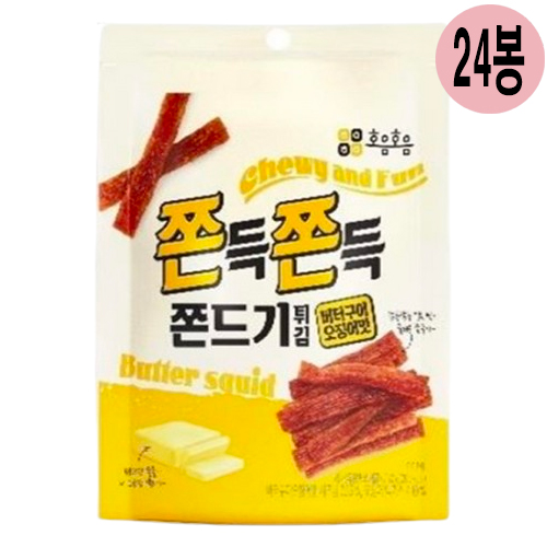 상품 섬네일