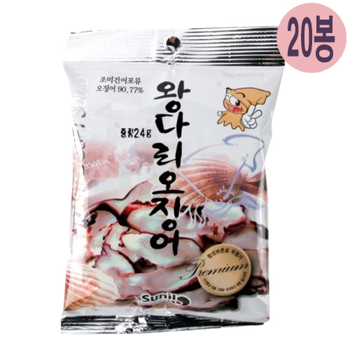 상품 섬네일