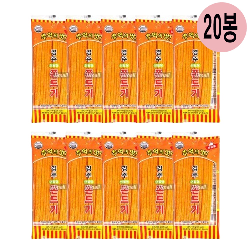 상품 섬네일