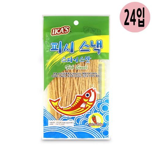상품 섬네일