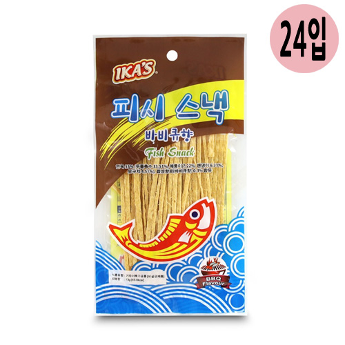 상품 섬네일