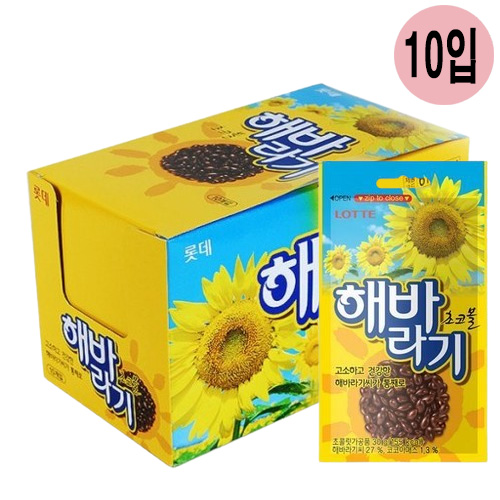 상품 섬네일