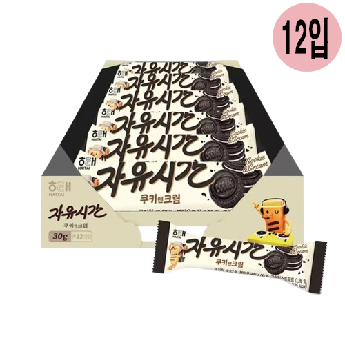 상품 섬네일