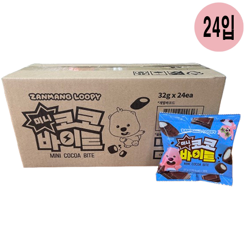 상품 섬네일