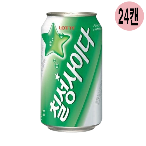 상품 섬네일