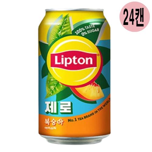 상품 섬네일