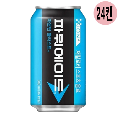 상품 섬네일