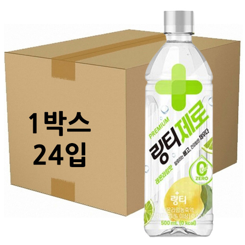 상품 섬네일