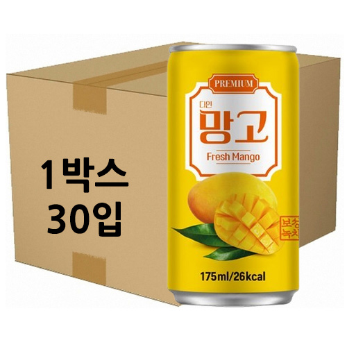상품 섬네일
