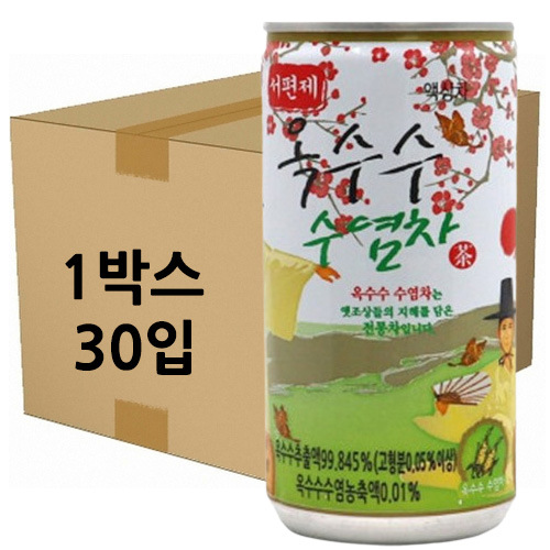 상품 섬네일