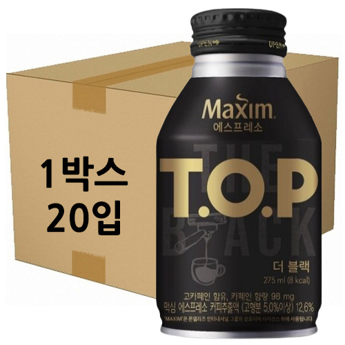 상품 섬네일