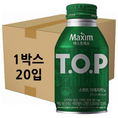 상품 섬네일
