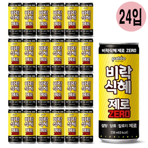 상품 섬네일