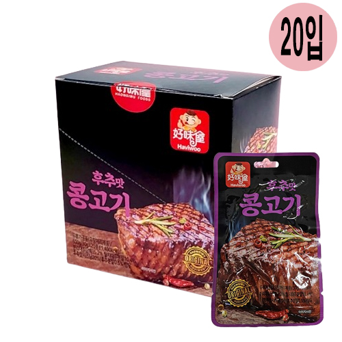 상품 섬네일