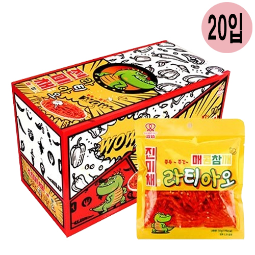 상품 섬네일