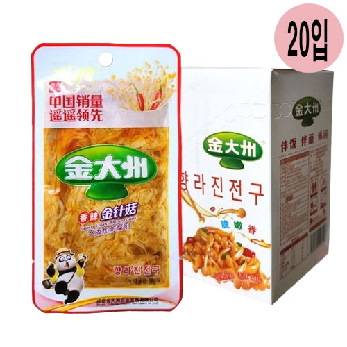 상품 섬네일